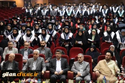 جشن دانش آموختگی دانشجویان دانشگاه فرهنگیان  12