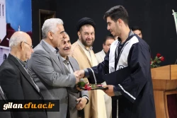 جشن دانش آموختگی دانشجویان دانشگاه فرهنگیان حضور استاندار 3