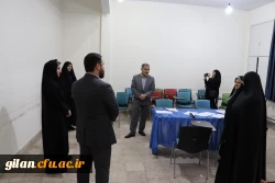 بازدید ریاست دانشگاه از فرایند برگزاری ارزیابی تکمیلی داوطلبان ورود به دانشگاه فرهنگیان در سال 1403 10