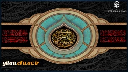 السَّلامُ عَلَیْکَ یا اَباعَبْدِاللَّهِ وَ عَلَی الارْواحِ الَّتی حَلَّتْ بِفِناَّئِکَ 6