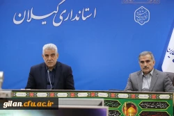 ششمین جلسه کمیته استانی هیات امنـای  دانشگاه فرهنگیان استان گیلان مرداد 1403 4