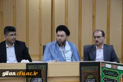 ششمین جلسه کمیته استانی هیات امنـای  دانشگاه فرهنگیان استان گیلان مرداد 1403 5