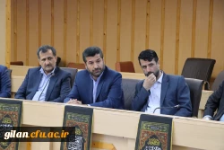 ششمین جلسه کمیته استانی هیات امنـای  دانشگاه فرهنگیان استان گیلان مرداد 1403 10