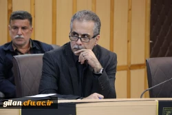 ششمین جلسه کمیته استانی هیات امنـای  دانشگاه فرهنگیان استان گیلان مرداد 1403 15