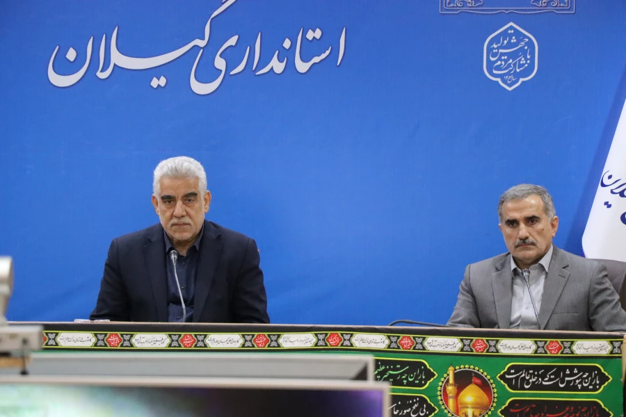 ششمین جلسه کمیته استانی هیات امنـای  دانشگاه فرهنگیان استان گیلان مرداد 1403 5