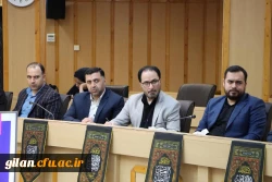 ششمین جلسه کمیته استانی هیات امنـای  دانشگاه فرهنگیان استان گیلان مرداد 1403 13