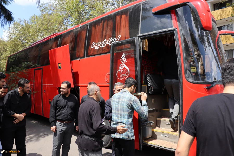 بدرقه کاروان زیارتی اربعین حسینی  دانشجو معلمان دانشگاه فرهنگیان گیلان  به کربلای معلی 2