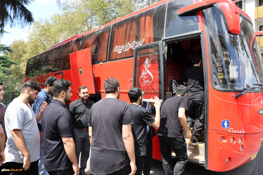 بدرقه کاروان زیارتی اربعین حسینی  دانشجو معلمان دانشگاه فرهنگیان گیلان  به کربلای معلی 3