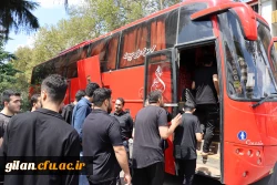 بدرقه کاروان زیارتی اربعین حسینی  دانشجو معلمان دانشگاه فرهنگیان گیلان  به کربلای معلی 4