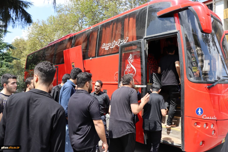 بدرقه کاروان زیارتی اربعین حسینی  دانشجو معلمان دانشگاه فرهنگیان گیلان  به کربلای معلی 4
