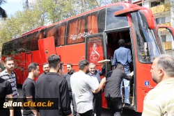 بدرقه کاروان زیارتی اربعین حسینی  دانشجو معلمان دانشگاه فرهنگیان گیلان  به کربلای معلی 5