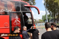 بدرقه کاروان زیارتی اربعین حسینی  دانشجو معلمان دانشگاه فرهنگیان گیلان  به کربلای معلی 6