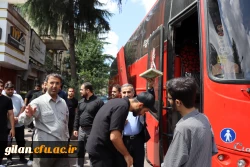 بدرقه کاروان زیارتی اربعین حسینی  دانشجو معلمان دانشگاه فرهنگیان گیلان  به کربلای معلی 5