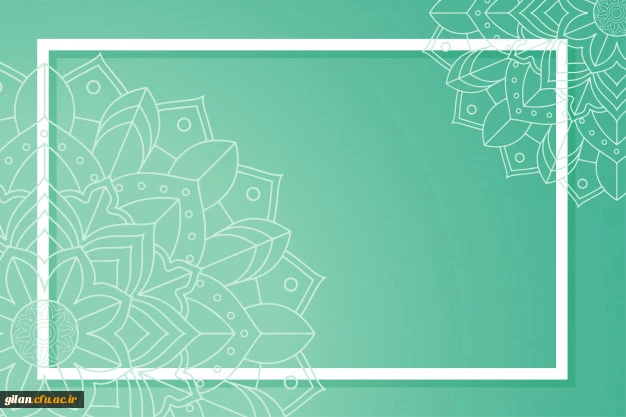 ربیع ماه ولادت خورشید بی غروب، عشق بی پایان، جلوه صفات حسنای الهی، سرچشمه رحمت و عطوفت، مظهر عشق و فداکاری مبارک باد.
 2