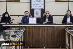 دومین جلسه فرصت مهر دانشگاه فرهنگیان گیلان برگزار شد. 2