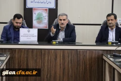 دومین جلسه فرصت مهر دانشگاه فرهنگیان گیلان برگزار شد. 5