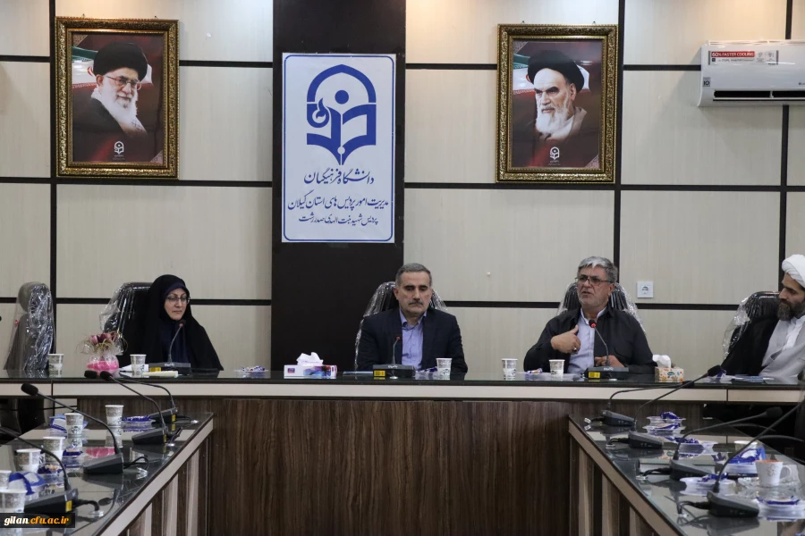 مراسم نکوداشت هفته دفاع مقدس 3