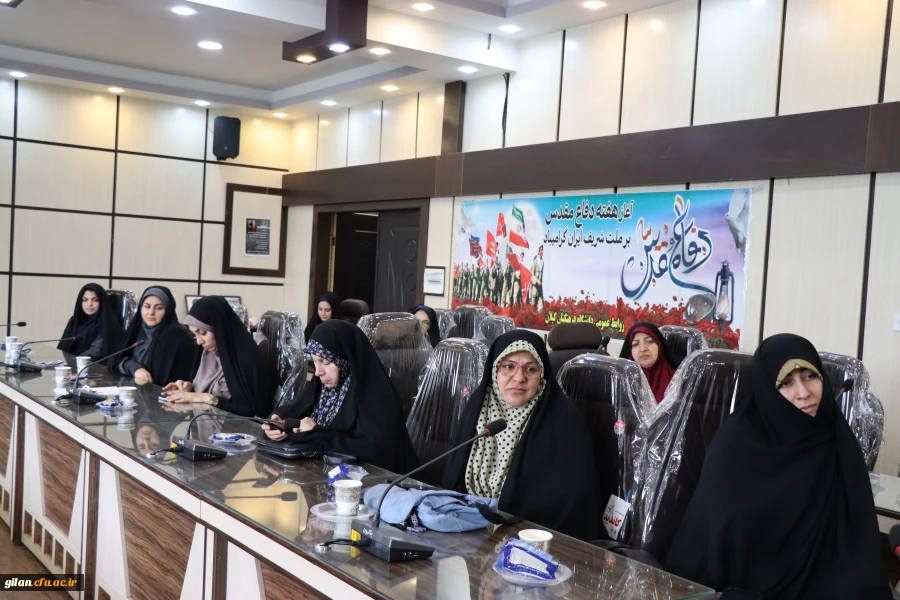 مراسم نکوداشت هفته دفاع مقدس 5