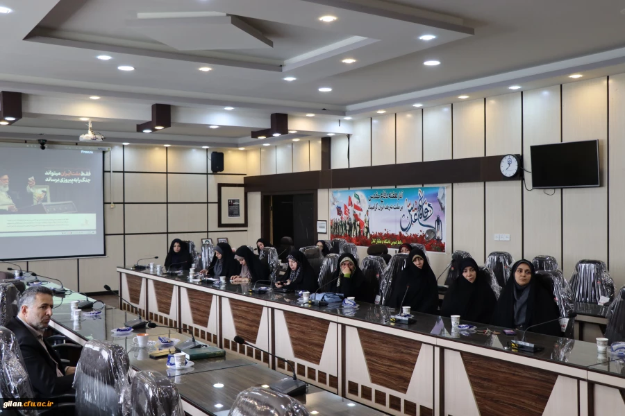 مراسم نکوداشت هفته دفاع مقدس 6