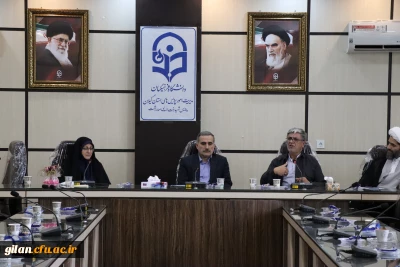 مراسم نکوداشت هفته دفاع مقدس