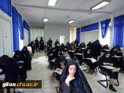 برگزاری آزمون اصلح مهارت آموزان مهر 1403 3