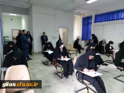 برگزاری آزمون اصلح مهارت آموزان مهر 1403 6