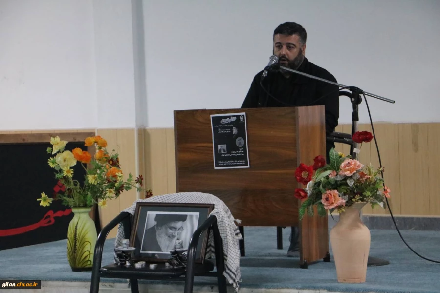 برگزاری بزرگداشت سید مقاومت شهید سید حسن نصرالله   5