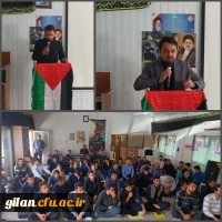 مراسم ویژه شهادت اسوه مقاومت شهید عالیقدر سید حسن نصرالله 3