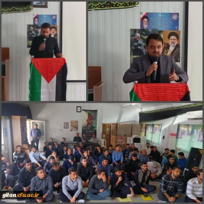 مراسم ویژه شهادت اسوه مقاومت شهید عالیقدر سید حسن نصرالله