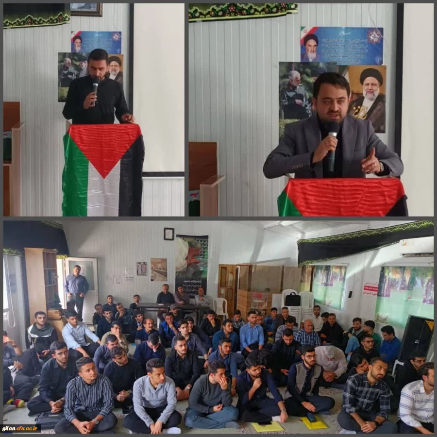 مراسم ویژه شهادت اسوه مقاومت شهید عالیقدر سید حسن نصرالله 3