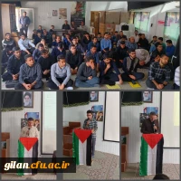 مراسم ویژه شهادت اسوه مقاومت شهید عالیقدر سید حسن نصرالله 5