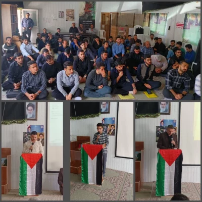 مراسم ویژه شهادت اسوه مقاومت شهید عالیقدر سید حسن نصرالله 5