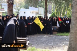 تجمع مدیران، اساتید و دانشجویان دانشگاه فرهنگیان گیلان در پی شهادت سید حسن نصرالله 3