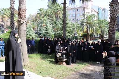 تجمع مدیران، اساتید و دانشجویان دانشگاه فرهنگیان گیلان در پی شهادت سید حسن نصرالله