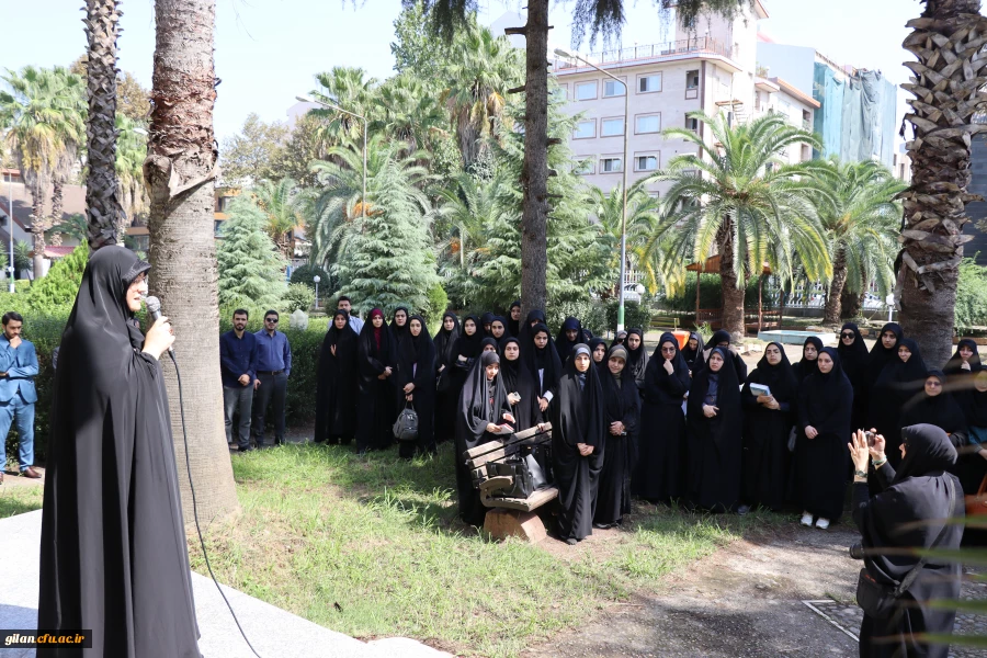 تجمع مدیران، اساتید و دانشجویان دانشگاه فرهنگیان گیلان در پی شهادت سید حسن نصرالله 4