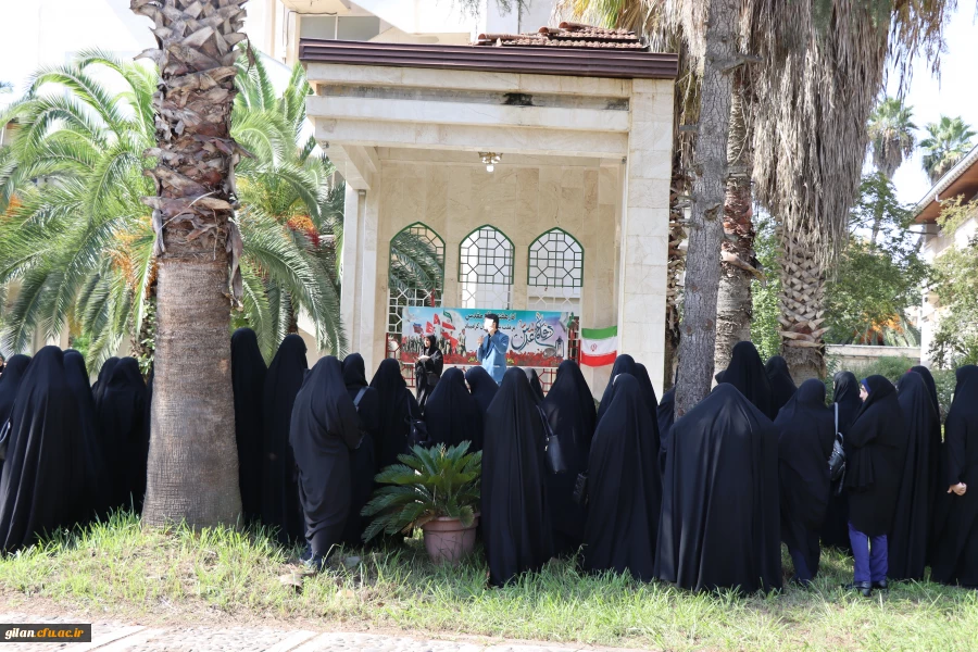 تجمع مدیران، اساتید و دانشجویان دانشگاه فرهنگیان گیلان در پی شهادت سید حسن نصرالله 7