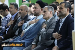 برگزاری مراسم استقبال از دانشجو معلمان ورودی1403 دانشگاه فرهنگیان استان گیلان 5