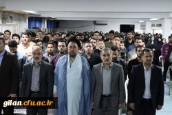 برگزاری مراسم استقبال از دانشجو معلمان ورودی1403 دانشگاه فرهنگیان استان گیلان 6