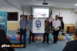 برگزاری مراسم استقبال از دانشجو معلمان ورودی1403 دانشگاه فرهنگیان استان گیلان 9