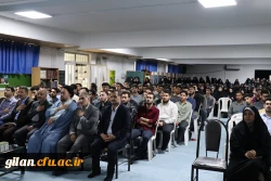 برگزاری مراسم استقبال از دانشجو معلمان ورودی1403 دانشگاه فرهنگیان استان گیلان 10