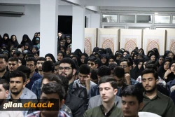 برگزاری مراسم استقبال از دانشجو معلمان ورودی1403 دانشگاه فرهنگیان استان گیلان 11