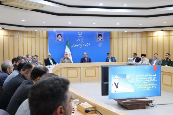 نشست شورای آموزش و پرورش در استانداری گیلان برگزار شد. 2