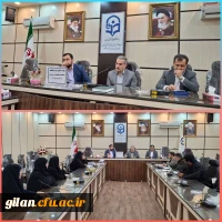 پنجمین جلسه شورای فرهنگی دانشگاه فرهنگیان استان گیلان برگزار شد. 2