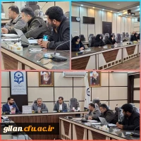 پنجمین جلسه شورای فرهنگی دانشگاه فرهنگیان استان گیلان برگزار شد. 3