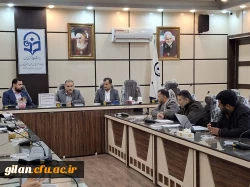 پنجمین جلسه شورای فرهنگی دانشگاه فرهنگیان استان گیلان برگزار شد. 6