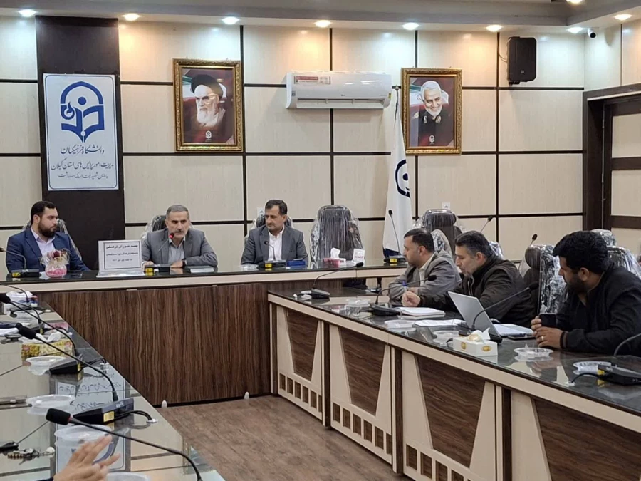 پنجمین جلسه شورای فرهنگی دانشگاه فرهنگیان استان گیلان برگزار شد. 6