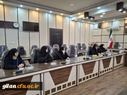 پنجمین جلسه شورای فرهنگی دانشگاه فرهنگیان استان گیلان برگزار شد. 7