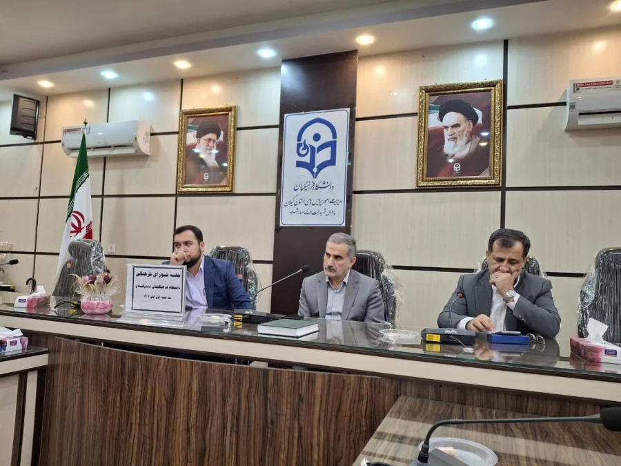 پنجمین جلسه شورای فرهنگی دانشگاه فرهنگیان استان گیلان برگزار شد. 8