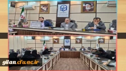 پنجمین جلسه شورای فرهنگی دانشگاه فرهنگیان استان گیلان برگزار شد. 10