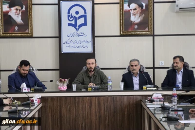 به مناسبت گرامیداشت 13 آبان نشست تخصصی 